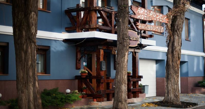Art-Rustic Boutique Hotel Chişinău Eksteriør billede